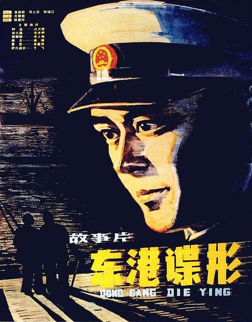 积家大师月相玫瑰金